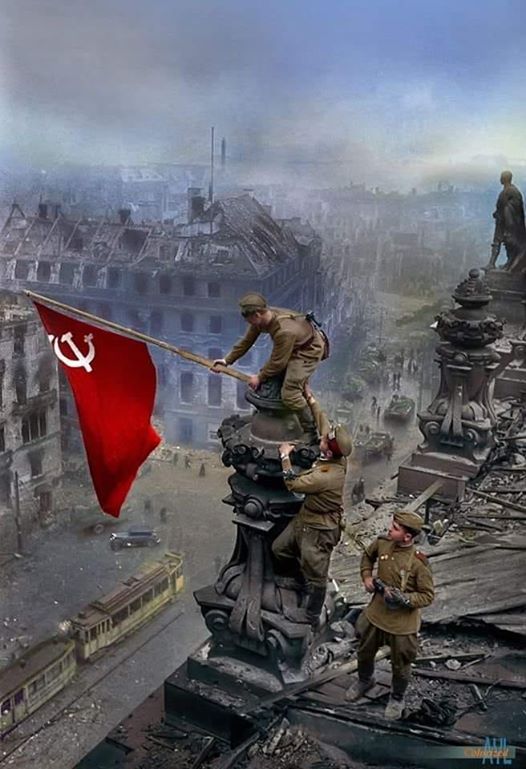 Знамето на победата над Рајхстагот